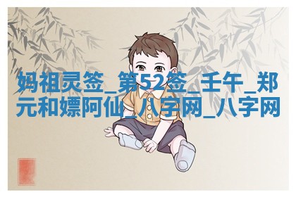 2026年公历3月动土黄道吉日查询