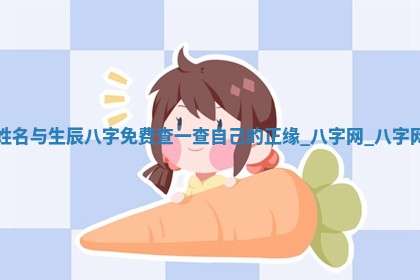 万年历2025年6月3日房屋装修推荐分析