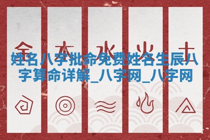 2026年3月份开店黄历丨哪几天是开业的好日子