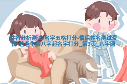 2026年3月份开店黄历丨哪几天是开业的好日子