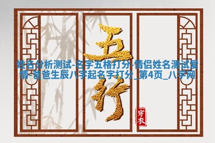 2026年3月份开店黄历丨哪几天是开业的好日子