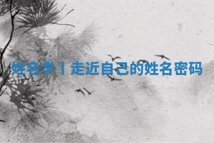 2026年公历3月适合搬家的日子