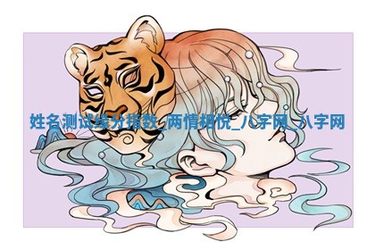 万年历2025年6月3日房屋装修推荐分析