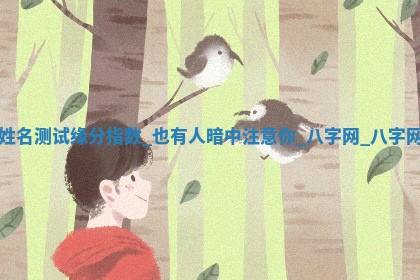 万年历2025年6月3日房屋装修推荐分析