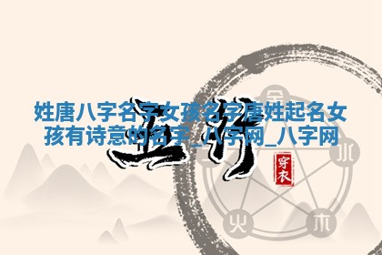 2026年3月份开店黄历丨哪几天是开业的好日子