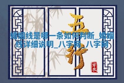 2026年公历3月动土黄道吉日查询