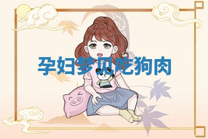 2026年3月结婚黄历择吉