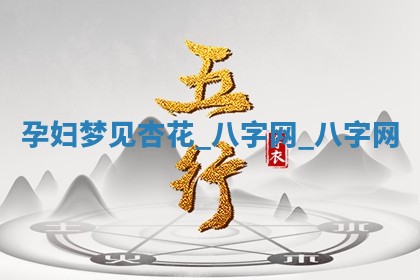 2026年3月份嫁娶良辰,哪几天是嫁娶的好日子