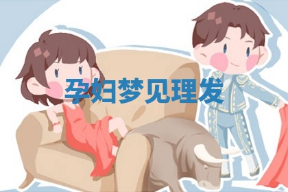 2026年3月结婚黄历择吉