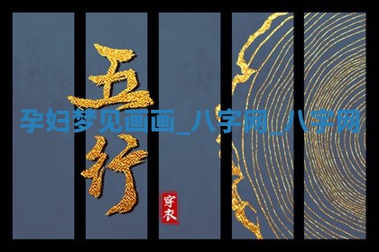 万年历2025年6月3日房屋装修推荐分析