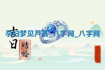 2026年公历3月动土黄道吉日查询
