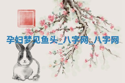 2026年公历3月动土黄道吉日查询