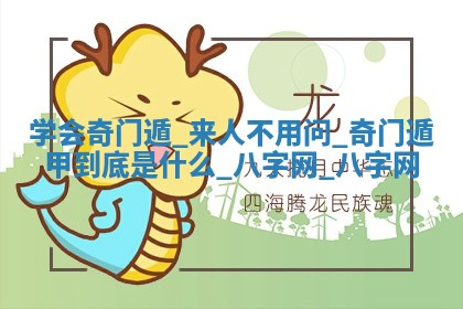 万年历2025年6月3日房屋装修推荐分析