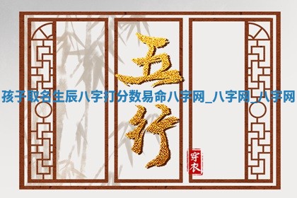 万年历2025年6月3日房屋装修推荐分析