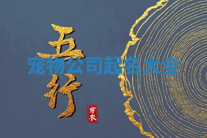 2026年3月结婚黄历择吉