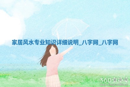 今日2025年6月22日适不适合办证,领证黄历吉日分析