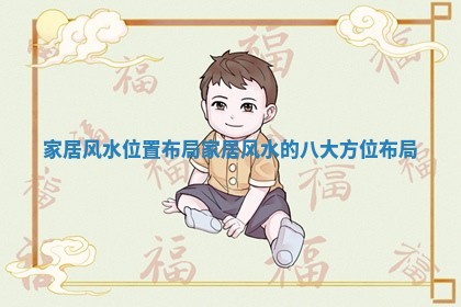 熊姓2026年02月17日出生女孩子取名宜用字大全