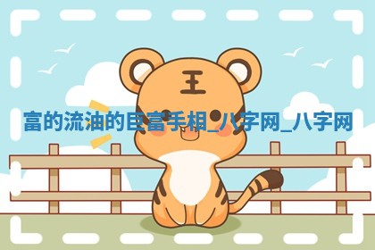 2026年3月份开店黄历丨哪几天是开业的好日子