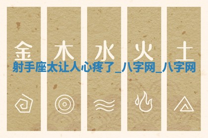 2026年3月份开店黄历丨哪几天是开业的好日子