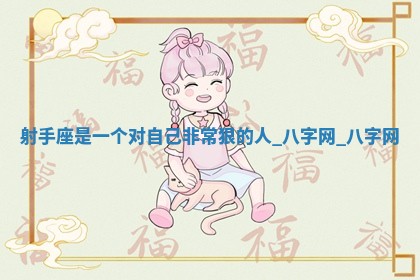 2026年公历3月动土黄道吉日查询