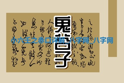 2026年3月份开店黄历丨哪几天是开业的好日子
