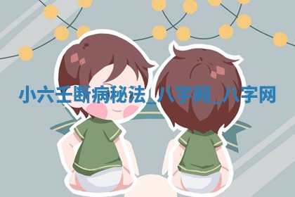 2026年3月份开店黄历丨哪几天是开业的好日子