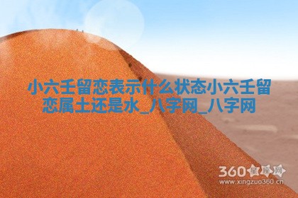 2026年公历3月动土黄道吉日查询