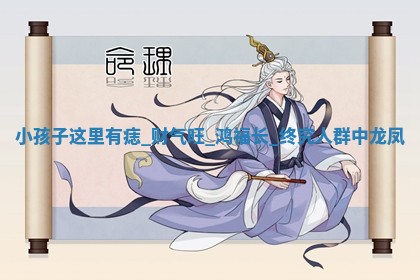 2026年3月结婚黄历择吉