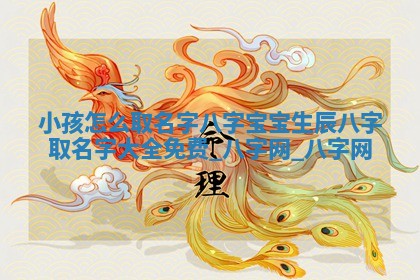 万年历2025年6月3日房屋装修推荐分析