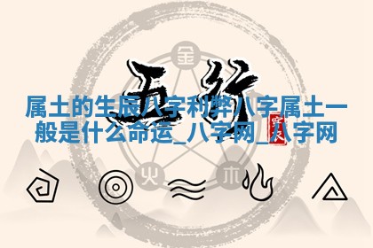 2026年3月份嫁娶良辰,哪几天是嫁娶的好日子