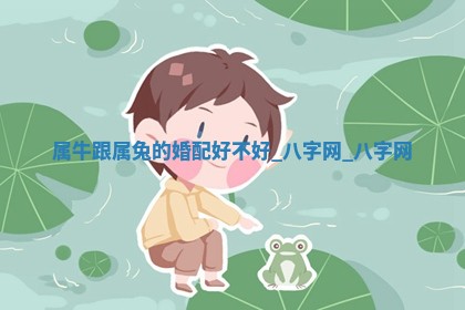 2026年3月份开店黄历丨哪几天是开业的好日子