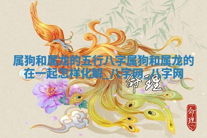 2026年3月份嫁娶良辰,哪几天是嫁娶的好日子