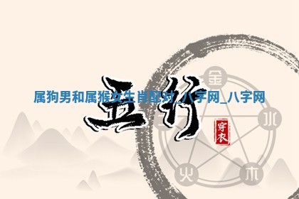 2026年3月份嫁娶良辰,哪几天是嫁娶的好日子