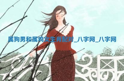 2026年3月份开店黄历丨哪几天是开业的好日子