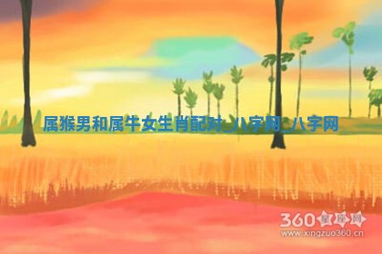 2026年3月份开店黄历丨哪几天是开业的好日子