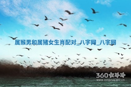 2026年3月份开店黄历丨哪几天是开业的好日子