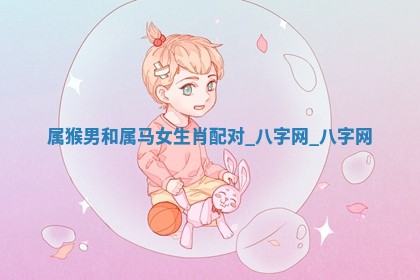 2026年3月份开店黄历丨哪几天是开业的好日子