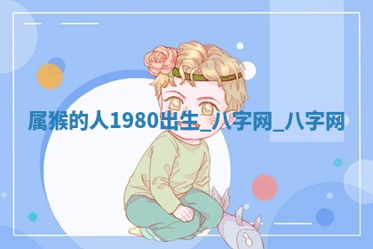 2026年公历3月动土黄道吉日查询