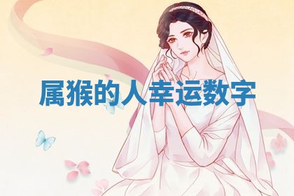 2026年3月结婚黄历择吉