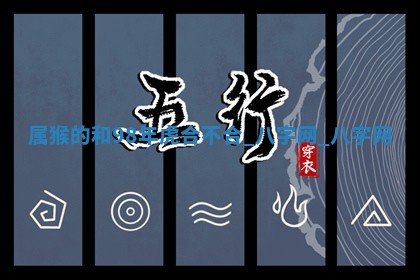 2025年10月26日老黄历财神方向