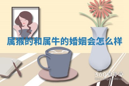 2026年3月结婚黄历择吉