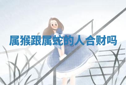 2026年3月结婚黄历择吉