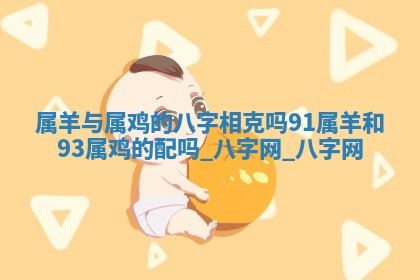 2026年3月份开店黄历丨哪几天是开业的好日子