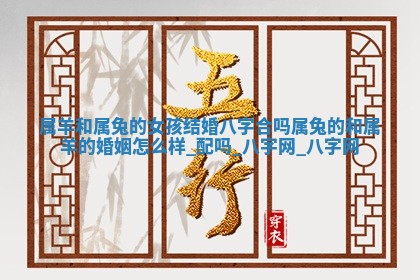 2026年3月份嫁娶良辰,哪几天是嫁娶的好日子