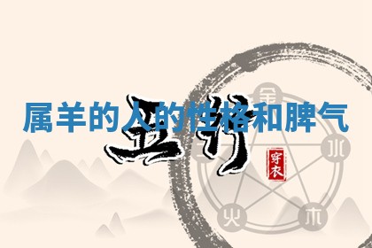 2026年3月结婚黄历择吉