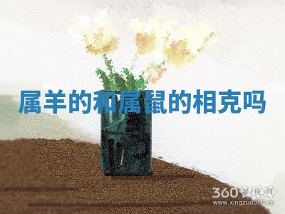 2026年3月结婚黄历择吉
