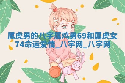 2026年3月份嫁娶良辰,哪几天是嫁娶的好日子