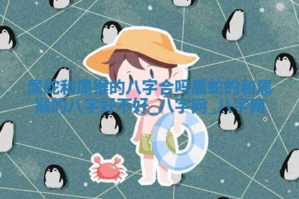 2026年3月份嫁娶良辰,哪几天是嫁娶的好日子