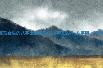 2026年3月份嫁娶良辰,哪几天是嫁娶的好日子