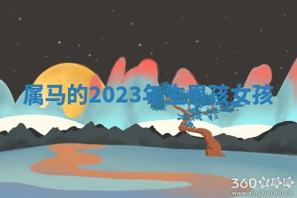 2026年3月结婚黄历择吉
